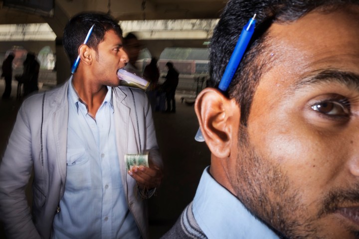 23758774102_71547fc931_k